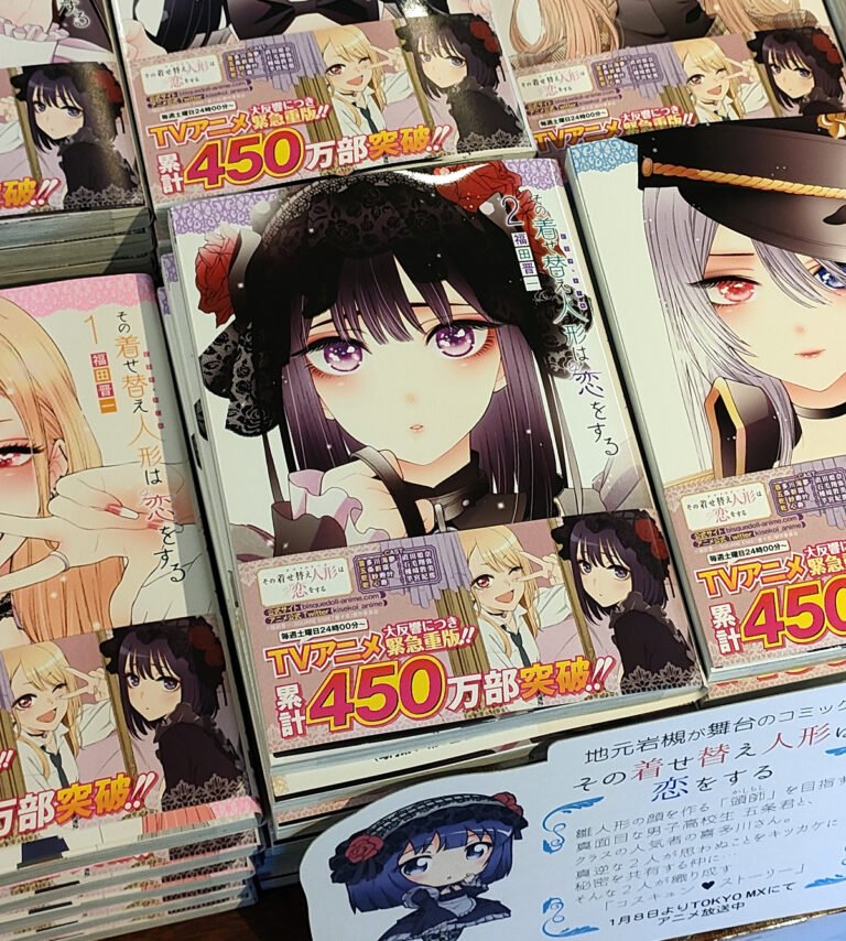 岩槻が舞台になっているアニメ・マンガをご存じですか？-『その着せ替え人形は恋をする』