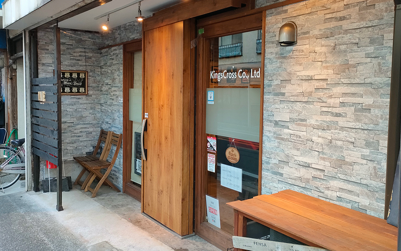 岩槻-DINING BAR ONE