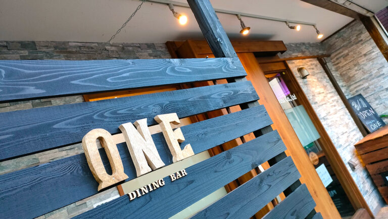 DINING BAR ONE ＠岩槻 栄町通り商店街