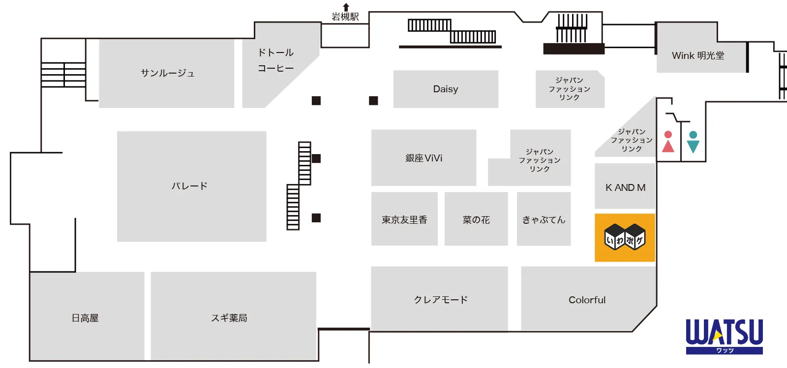 いわポケ-BOXショップ 岩槻駅東口 ワッツ東館1階にオープン！｜2025.8