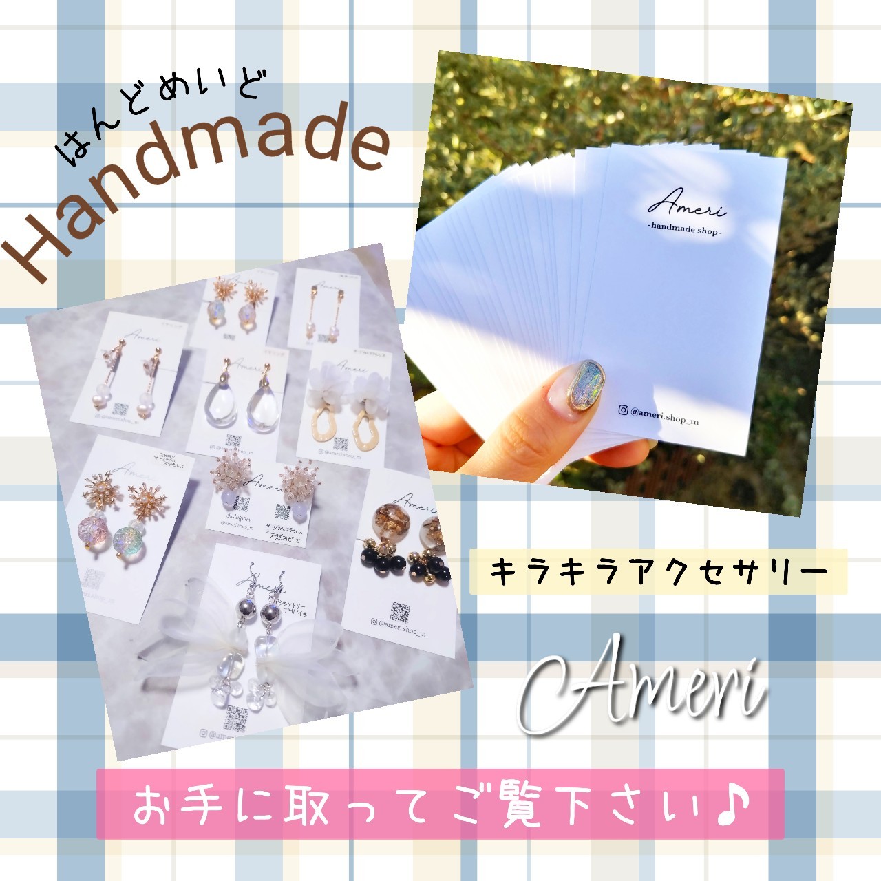 inbound7466360270750025629 - Suiren Kira