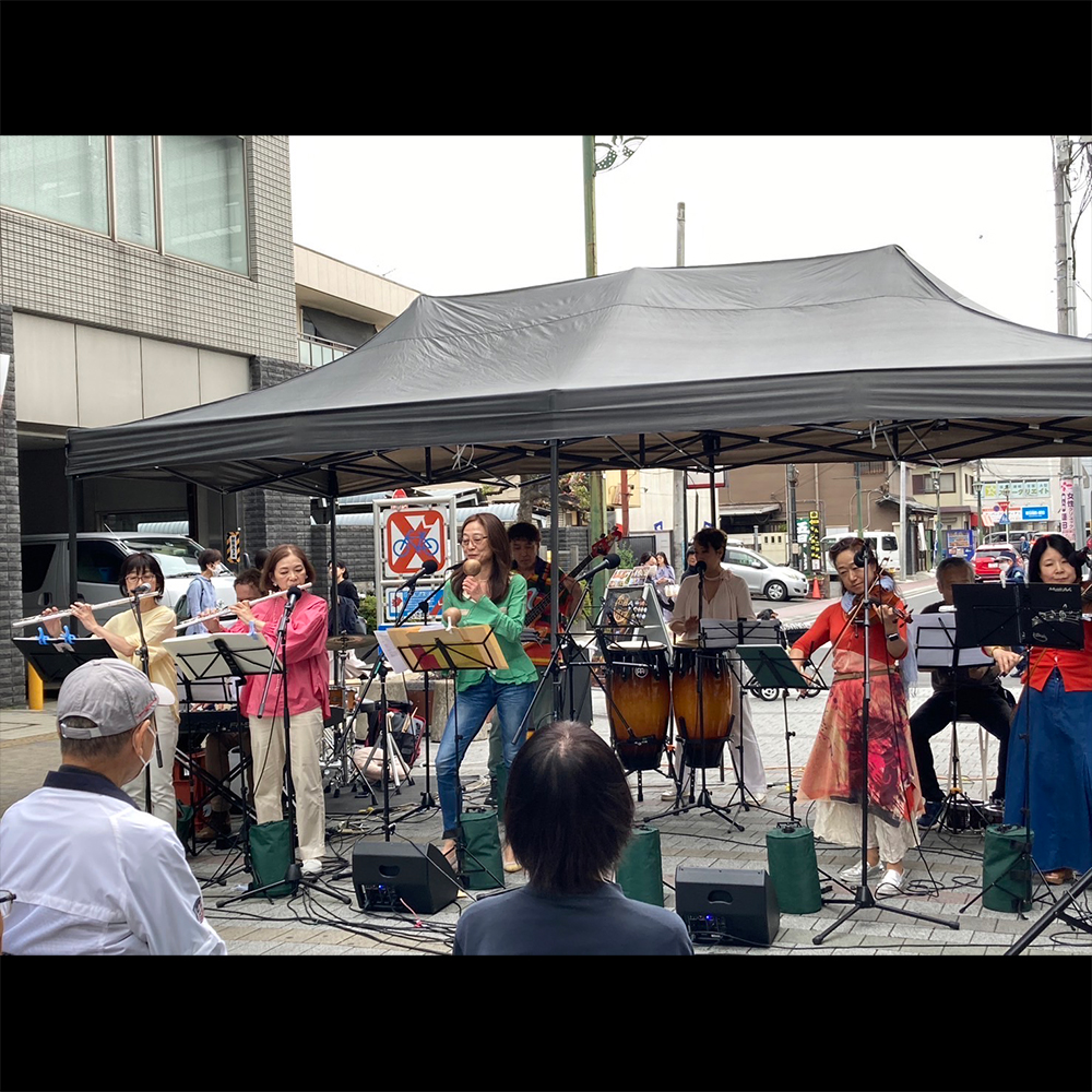 Azabu Cuban Band