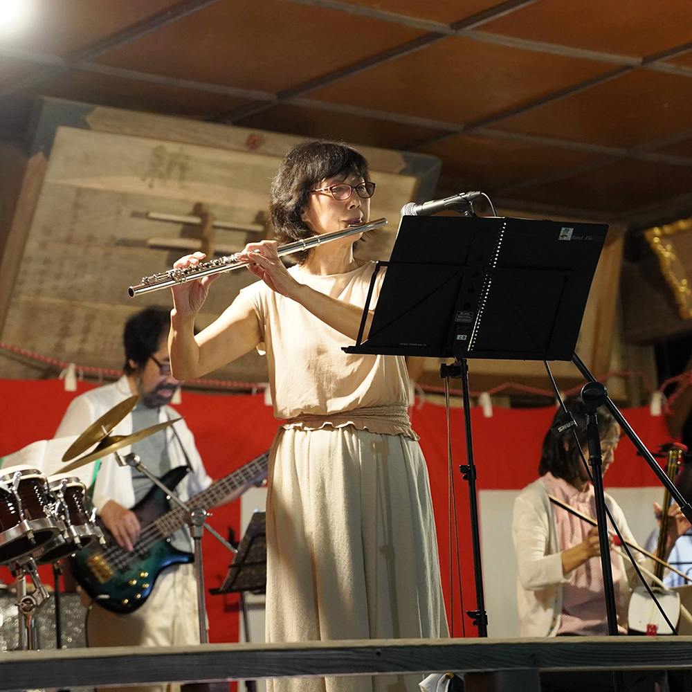 Oniwa de Saudade
