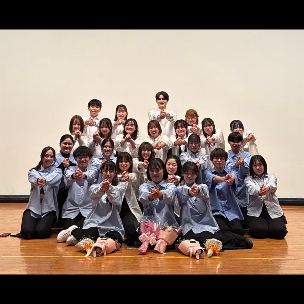 共栄大学ダンスサークル