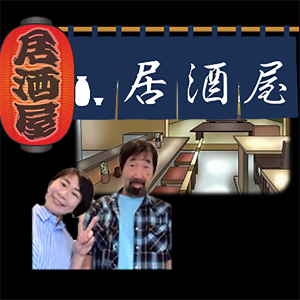 mutsukitoshichi